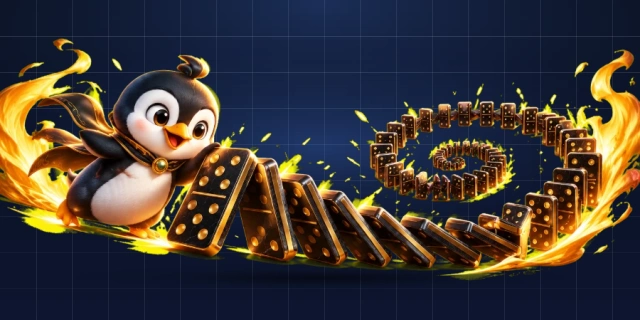 多米诺
